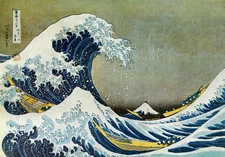 Great Wave off Kanagawa 22x30 Hand Numbered Ltd.Edition Japanese Asian Art Print