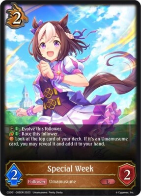 Special Week Foil - CSD01-005EN - NM - Shadowverse Evolve