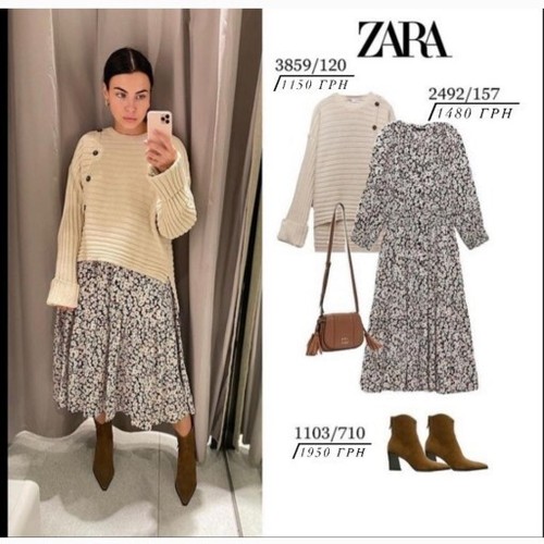 ZARA BUTTONED RIB SWEATER 3859/120 SZ S