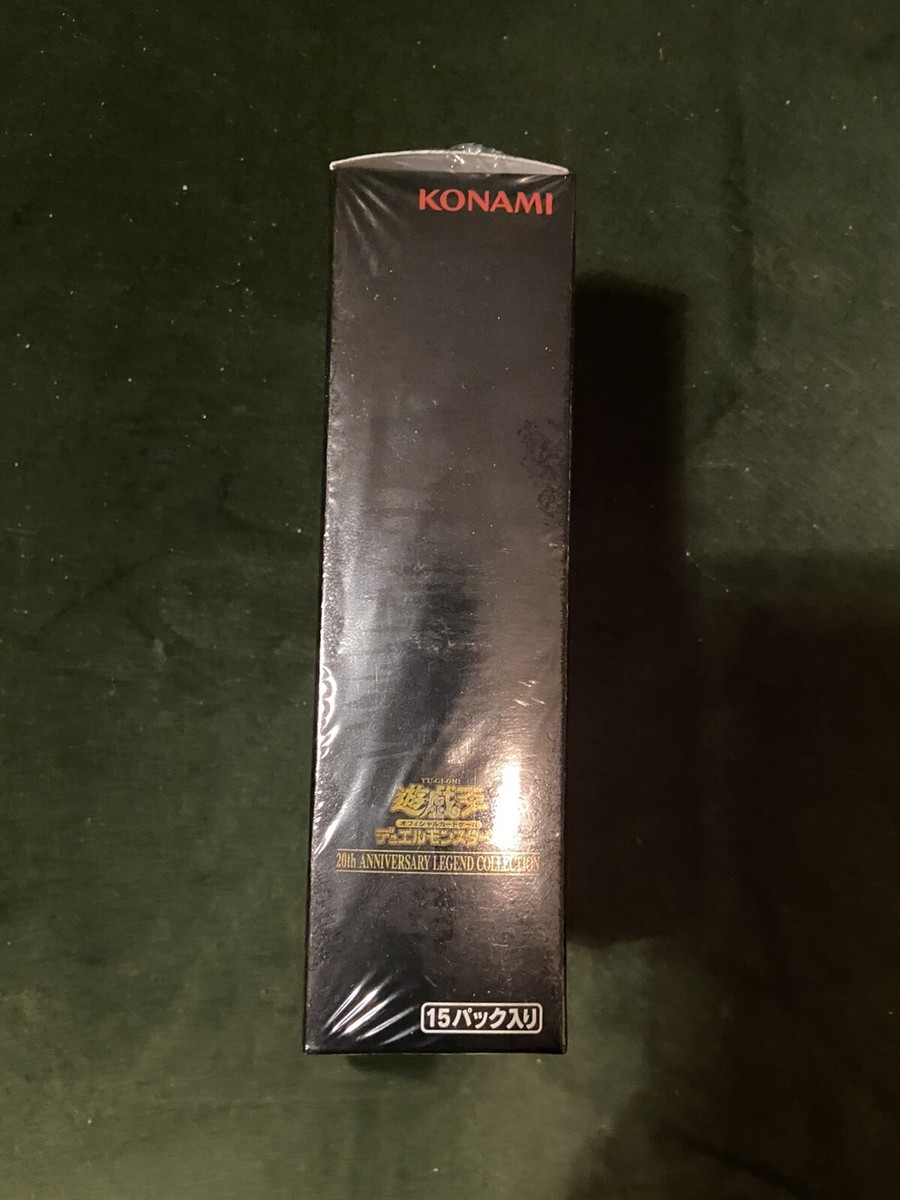 Yugioh OCG Duel Monsters 20th Anniversary Legend Collection | eBay