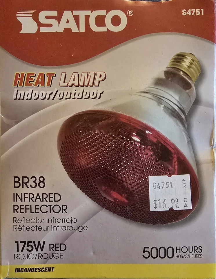 SATCO S4751 Indoor/Outdoor 175W DIMMABLE Heat Lamp - Image 2 of 3