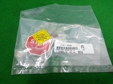 AMAT 0150-15106 CABLE ASSY SMOKE DET. JU, NEW
