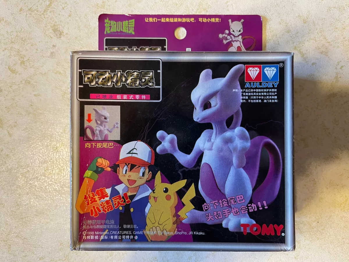 Pokémon Mewtwo Figure Tomy Japanese Toy Vintage Auldey New in Box Movie Red  Blue