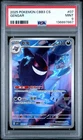 PSA 9 2025 Pokemon Gengar Chinese Exclusive Gem Pack Vol.3 03 07/07 Mint
