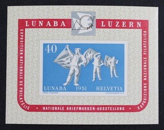 CKStamps: Switzerland Stamps Collection Scott#B206 Mint NH OG