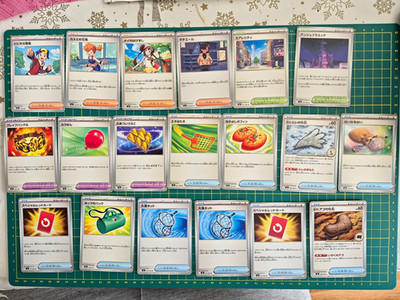 Nintendo Pokémon TCG Gym Japanese Trainer 18 Karten Lot Misty Brock