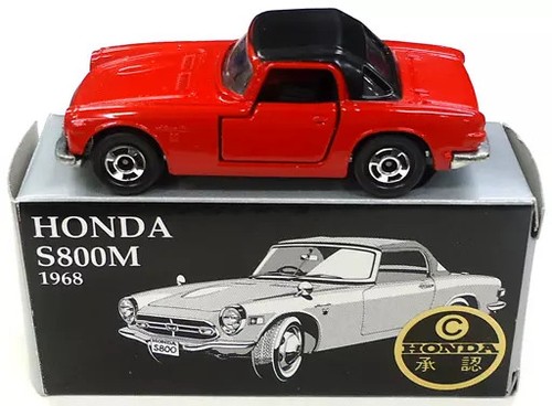 Ambulance Tomica Cadillac Miniature Blanc/rouge, Boîte D'origine, Made In Japan