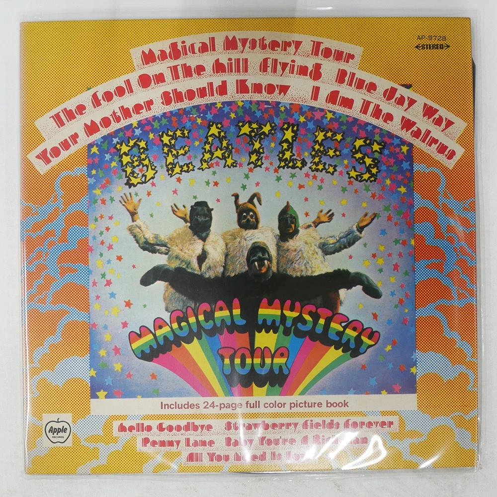 Beatles Magical Mystery Tour for sale | eBay