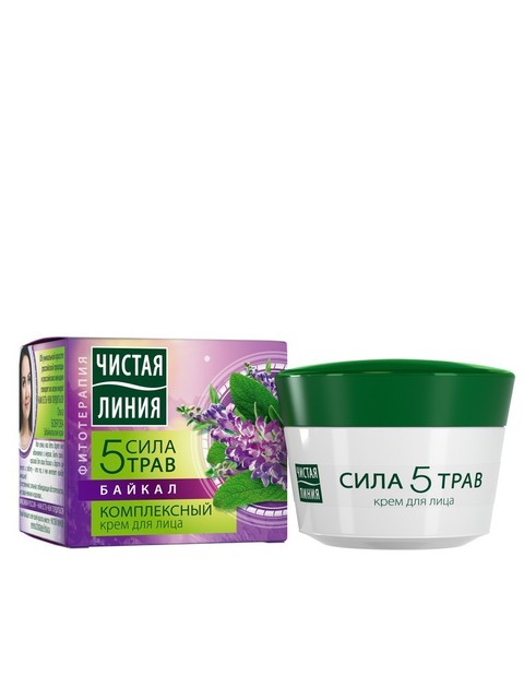 Крем для лица чистая линия сила 5 трав 45мл комплексный *24 (697) (4600702087697)