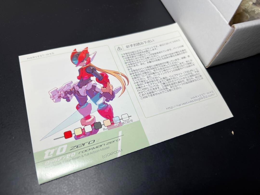 HARVEST-WKS ロックマンゼロ フルカラーレジンキット イベント限定品 HARVEST-WKS ロックマンゼロ フルカラーレジンキット イベント