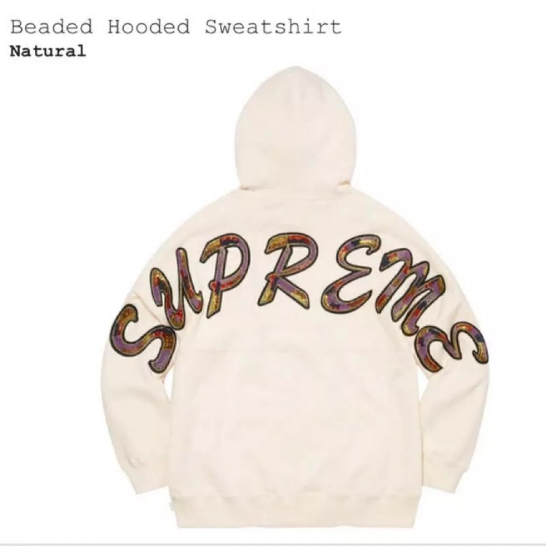 Sweat shirt à capuche perlé Supreme naturel XLARGE