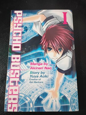 Psycho Busters - Book 1 | eBay