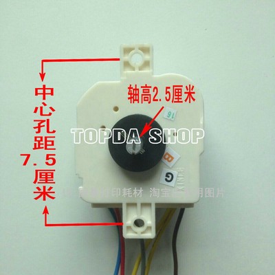 1PCS Universal DXT15 washing machine timer 6 lines 15 minutes timer  220V 3.5A #