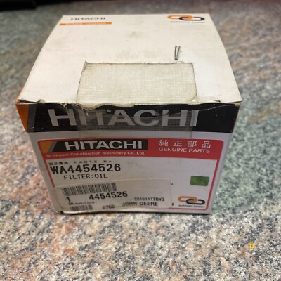 E-4454526 Engine Oil Filter For HITACHI