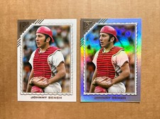 Johnny Bench 2022 Gallery Base & Rainbow Foil Baseball Cards. Reds