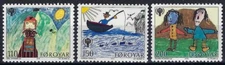 Faroe Islands 1979 3v MNH International Year of the Child • Drawings • Art
