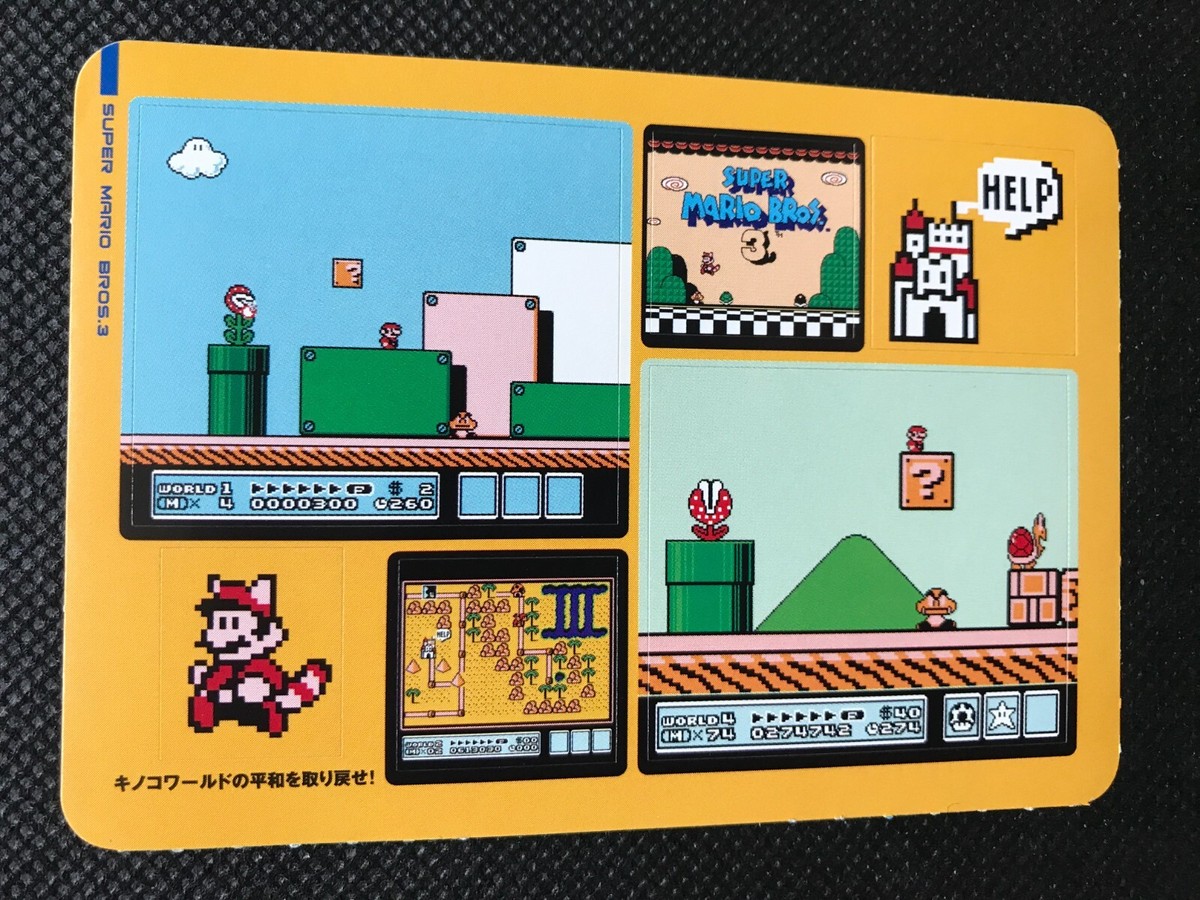 Super Mario Bros 3 Famicom History Book Sealdass Sticker Japanese