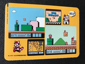Super Mario Bros 3 Famicom History Book Sealdass Sticker Japanese NINTENDO