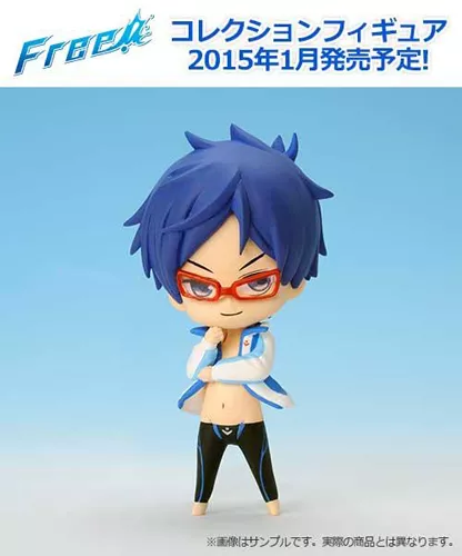 Free! - Iwatobi Swim Club 3'' Rei Trading Figure Anime Manga NEW