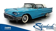 1958 Ford Thunderbird for Sale