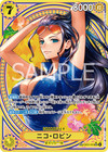 Nico Robin EB03-055 SP SR Parallel ONE PIECE Card Heroines edition 2025 NM