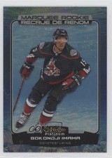 2022 O-Pee-Chee Platinum Marquee Rookies Aquamarine 57/149 Bokondji Imama 05ql