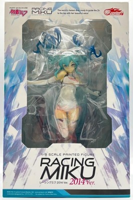 Racing Miku 2014 ver. 1/8 PVC figure GOODSMILE RACING & TeamUKYO collaboration