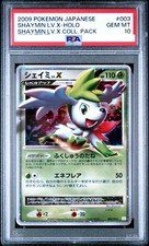 Shaymin LV.X #3 Prices | Pokemon Japanese Collection Pack