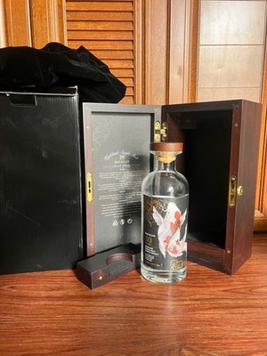 Empty bottle Macallan 31 Years