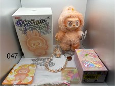 Happiness- Big Into Energy Plush Pendant And Phone Charm