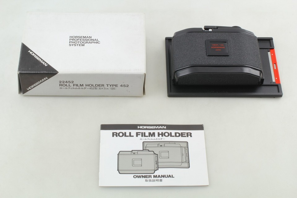 Type 452 [Unused in Box] Horseman 10EXP 120 6x7 Roll Film Back Holder ...