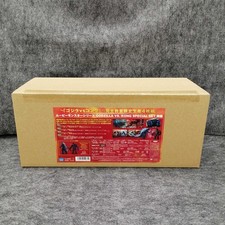 Sofubi Godzilla VS Kong SPECIAL SET Bandai