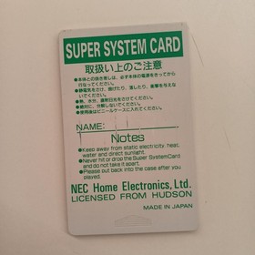 NEC PC Engine TurboGrafx-16 OutRun HuCard Game