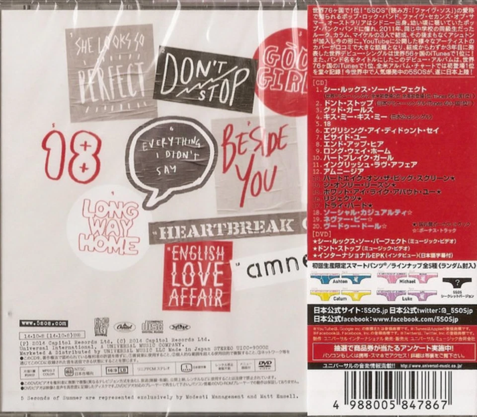 5 Seconds of Summer - 5SOS  Deluxe Japan CD + DVD + Handy Pants UICC 90002 NEU - Bild 2 von 2