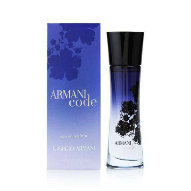 armani code eau de toilette 75ml