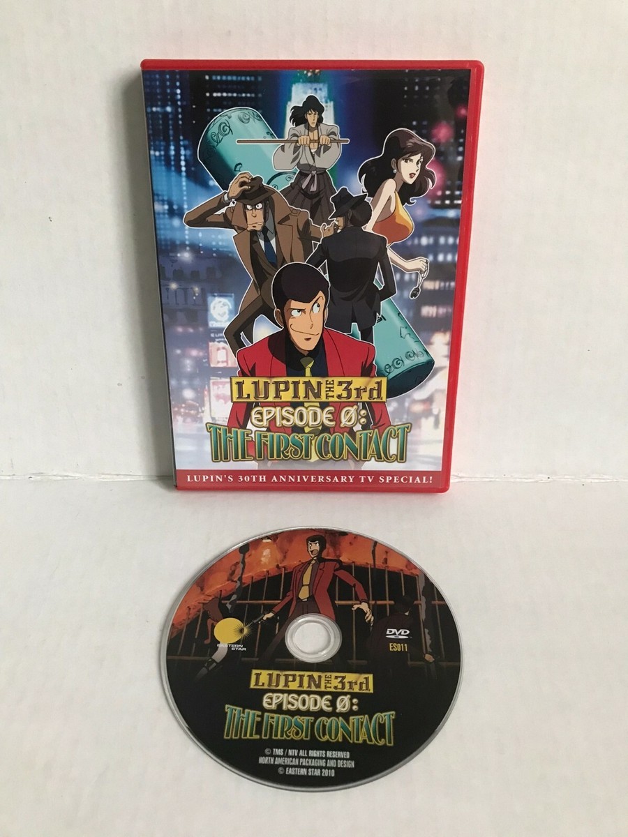 Fujiko Mine Lupin Iii The First Watch Episode Lupin The First