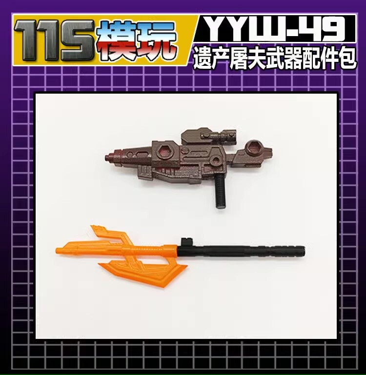 IN STOCK！YYW-49/50 Weapon Upgrade Kit For Legacy United BARRAGE