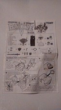 Tomy Battle Robots instruction manual