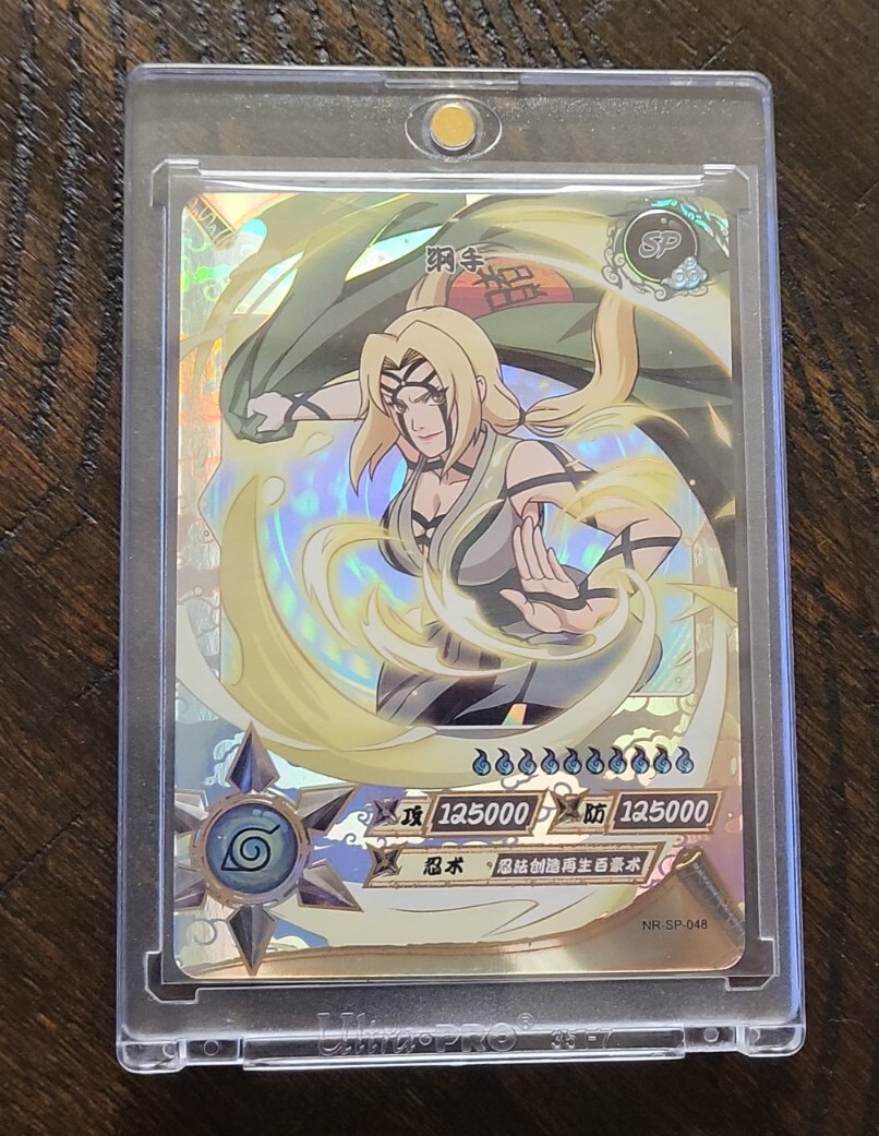 NARUTO ナルト トレーディングカード SP.04 TSUNADE NARUTO ナルト トレーディングカード SP.04 TSUNADE Naruto