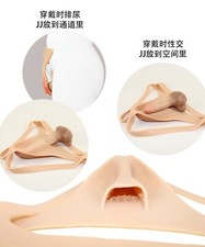 Silicone Fake Vagina Shorts Panty HipShaping Pants For Transgensers Crossdresser