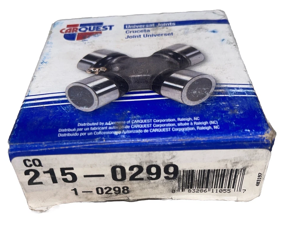 Junta universal GMB 215-0299 - Imagem 4 de 4