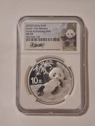 2020 Chinese Silver Panda 1 oz — photo from another recent sale