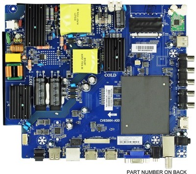 Element E17248-SY Main Board for E4SFT5517 (Serial P7ADM)