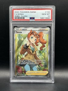 192/192 Sonia for sale | eBay