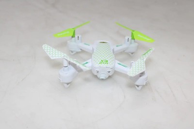 Carson X4 Quadcopter 210 2.4G RTF Quadrocopter Weiß Multicopter SIEHE TEXT/FOTO