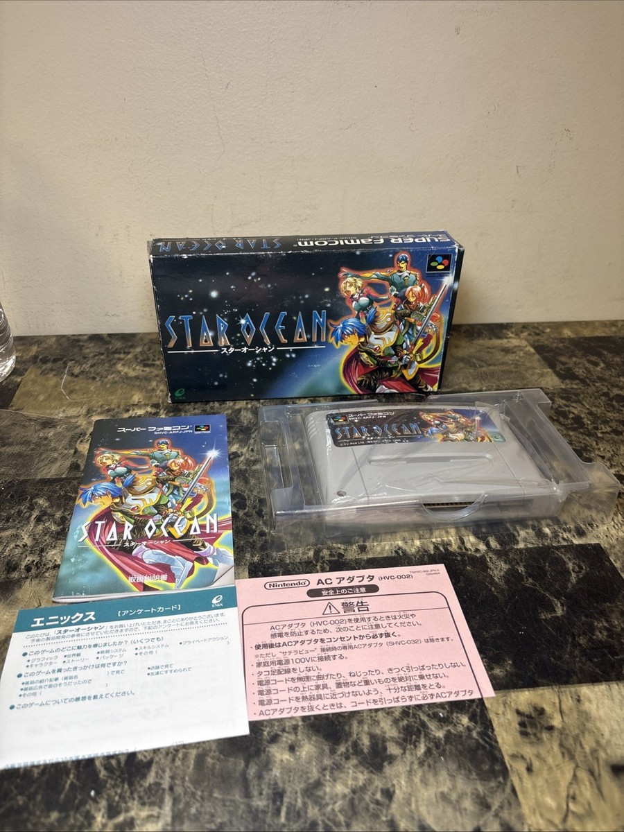 Star Ocean (Super Nintendo Entertainment System, 1996) - Japanese
