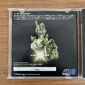 Tested SOL DIVIDE SEGA SATURN SS T-14423G ATLUS Action Game 1998 made in Japan 2