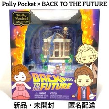 Polly Pocket Polly Pocket Back to the Future 6323ed