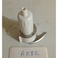 BLACK & DECKER MINI PRO PLUS MFP200 CHOPPING BLADE PART Good