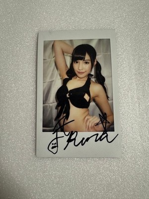 Arina Arata Auto Autographed Signed Cheki Photo Japan